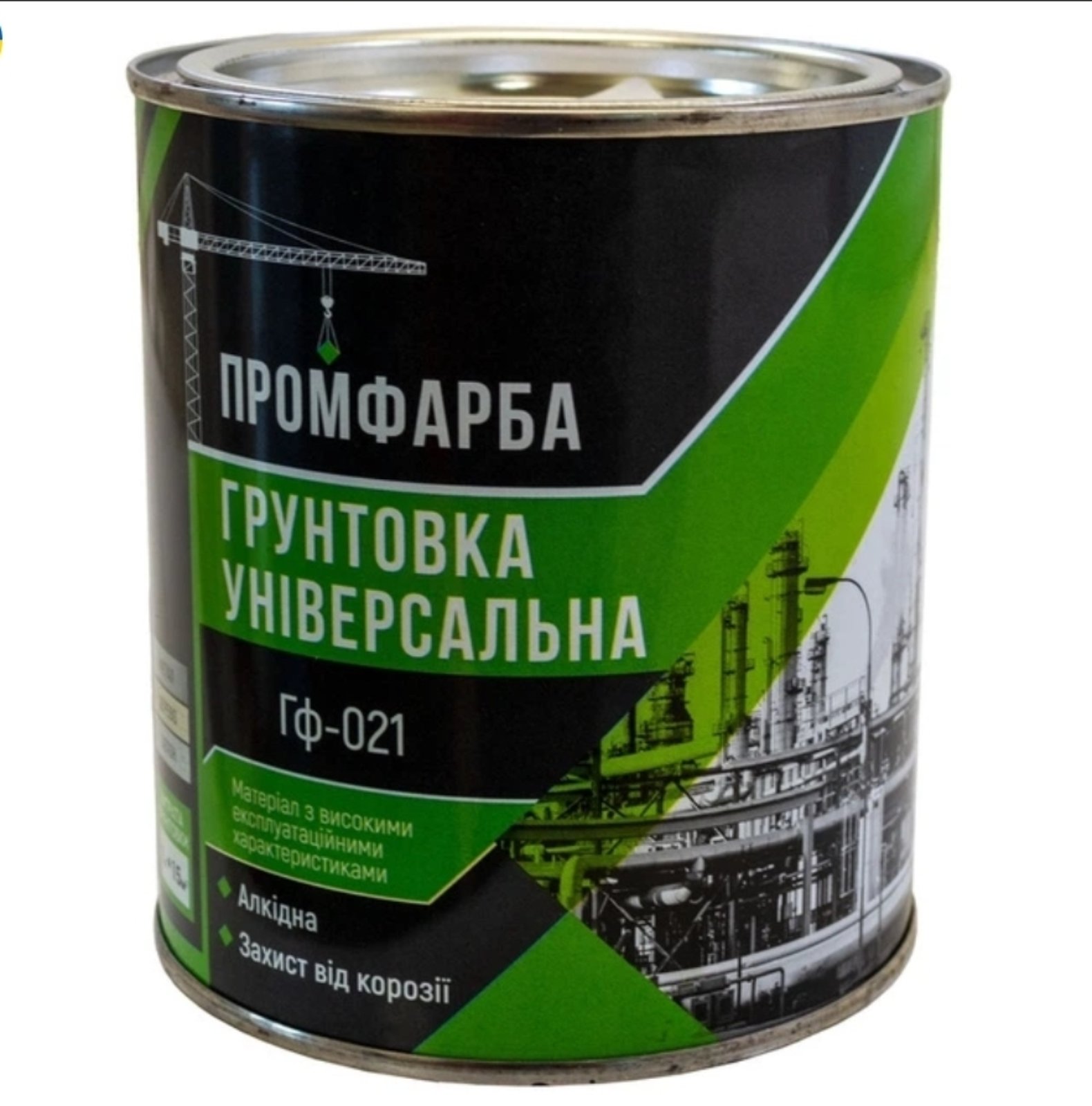 Грунтовка універсальна ГФ-021 ТМ ПРОМФАРБА сіра(2.8кг)